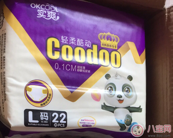 實爽紙尿褲怎么樣 實爽紙尿褲好用嗎 實爽紙尿褲怎么樣 實爽紙尿褲好用嗎