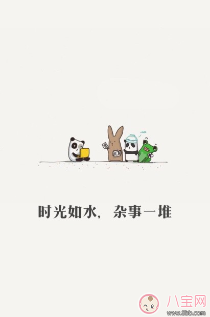 陪孩子成長的說說圖片 表達陪孩子的心情短語 陪孩子成長的說說圖片 表達陪孩子的心情短語