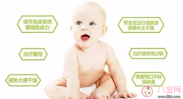 寶寶長鵝口瘡會影響吃奶嗎 新生兒長鵝口瘡用什么藥 寶寶長鵝口瘡會影響吃奶嗎 新生兒長鵝口瘡用什么藥