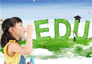 孩子內向怕老師怎么辦 孩子害怕老師如何引導