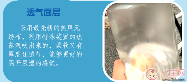 mimipoko紙尿褲怎么樣 mimipoko紙尿褲試用測評 mimipoko紙尿褲怎么樣 mimipoko紙尿褲試用測評