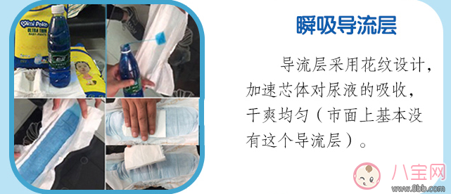 mimipoko紙尿褲怎么樣 mimipoko紙尿褲試用測評 mimipoko紙尿褲怎么樣 mimipoko紙尿褲試用測評