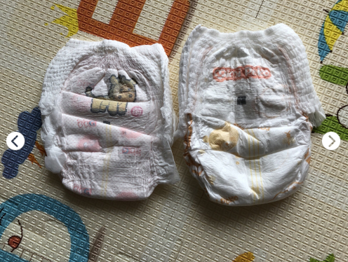 bbg羽柔紙尿褲怎么樣 bbg羽柔紙尿褲好不好 bbg羽柔紙尿褲怎么樣 bbg羽柔紙尿褲好不好