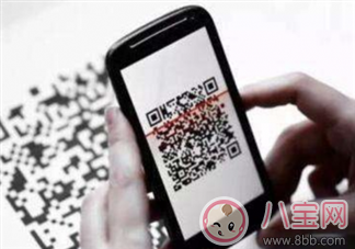 微信掃碼支付限額什么時候開始 微信掃碼支付限額是多少