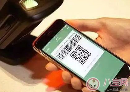 微信掃碼支付限額什么時候開始 微信掃碼支付限額是多少