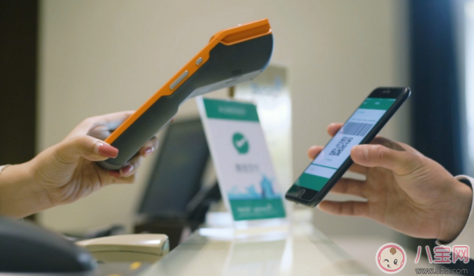 微信掃碼支付限額什么時候開始 微信掃碼支付限額是多少