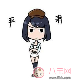 朋友圈減肥經(jīng)典語錄 從今天開始減肥的說說句子 朋友圈減肥經(jīng)典語錄 從今天開始減肥的說說句子