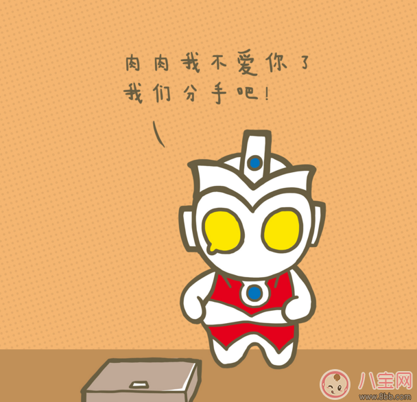 減肥后皮膚會松弛嗎 減肥后皮膚松弛怎么辦