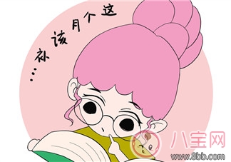 孕中期需要補充什么營養(yǎng) 孕中期營養(yǎng)有講究