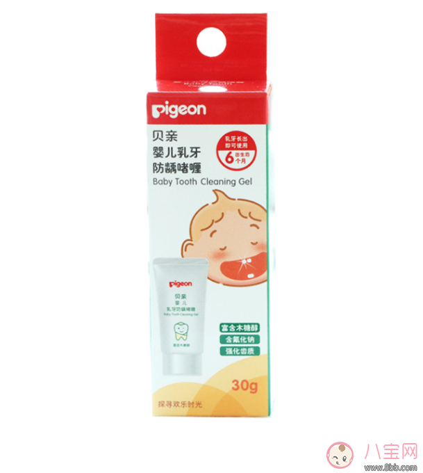 什么樣的牙膏適合孩子 最適合孩子用的牙膏推薦