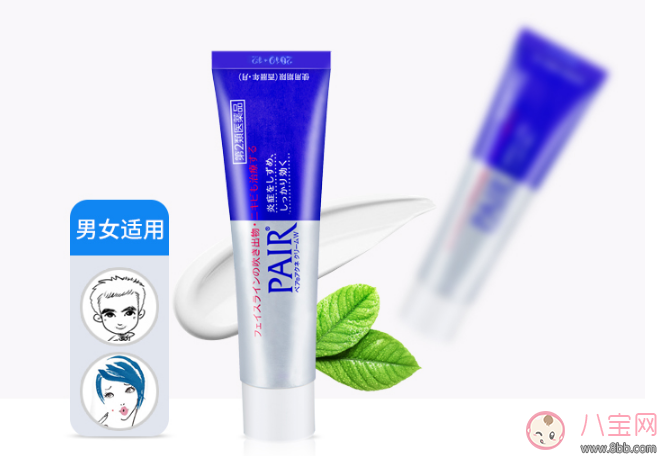 日本獅王祛痘膏辨真假方法 2018獅王祛痘膏真假鑒別 日本獅王祛痘膏辨真假方法 2018獅王祛痘膏真假鑒別