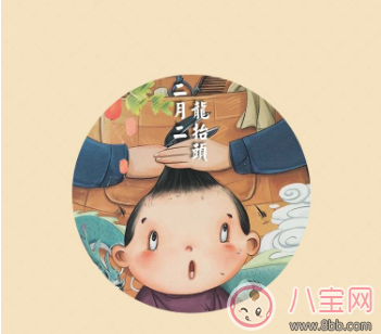 龍抬頭給孩子怎么剪頭發比較好 給寶寶理發要注意什么 龍抬頭給孩子怎么剪頭發比較好 給寶寶理發要注意什么