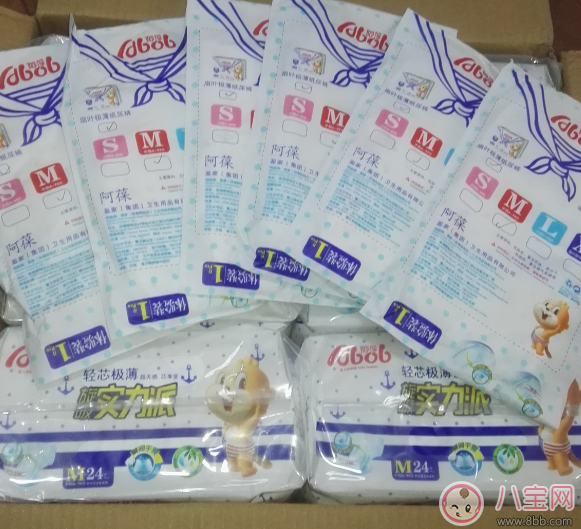 阿葆紙尿褲怎么樣 阿葆紙尿褲和好奇紙尿褲對比測評