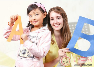 孩子什么時(shí)候?qū)W英語(yǔ)最好 孩子學(xué)英語(yǔ)的最佳年齡