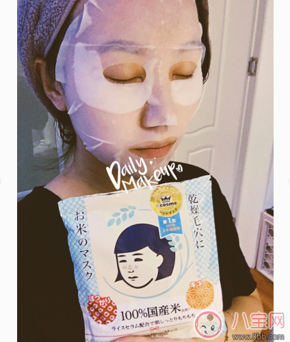 日本大米面膜開封后放多久 日本大米面膜儲存方法