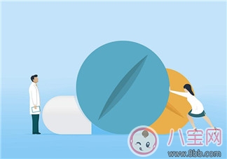 男性避孕藥有用嗎 男性避孕藥有哪些 男性避孕藥有用嗎 男性避孕藥有哪些