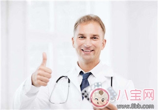 男性避孕藥哪里有賣(mài) 怎么買(mǎi)到男性避孕藥