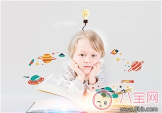 如何為孩子選擇好的學校 怎么幫孩子選擇一所適合的學校 如何為孩子選擇好的學校 怎么幫孩子選擇一所適合的學校