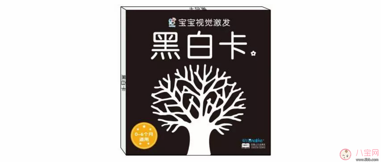 哪些早教方式才是最好 在家怎么給孩子早教