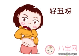 長妊娠紋的心情感慨 第一次發現長妊娠紋的感受體會 長妊娠紋的心情感慨 第一次發現長妊娠紋的感受體會