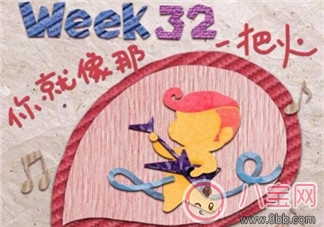 長妊娠紋的心情感慨 第一次發現長妊娠紋的感受體會 長妊娠紋的心情感慨 第一次發現長妊娠紋的感受體會