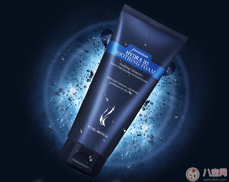 AHC洗面奶真假對比 AHC洗面奶真假鑒別方法