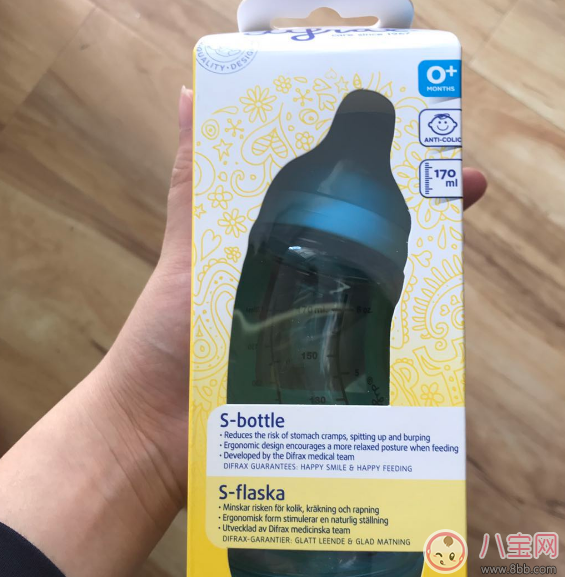 Difrax奶瓶怎么樣好用嗎 荷蘭原裝Difrax進(jìn)口奶瓶使用測(cè)評(píng) Difrax奶瓶怎么樣好用嗎 荷蘭原裝Difrax進(jìn)口奶瓶使用測(cè)評(píng)