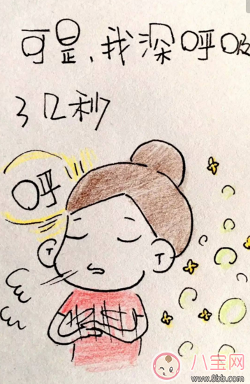 家有熊孩子的搞笑說說 被熊孩子氣的抓狂心情語錄