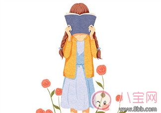 產(chǎn)后上班第一天怎么發(fā)朋友圈 產(chǎn)后第一天上班心情說(shuō)說(shuō) 產(chǎn)后上班第一天怎么發(fā)朋友圈 產(chǎn)后第一天上班心情說(shuō)說(shuō)