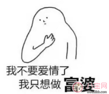 女人帶孩子苦沒人理解沒人心疼的說說感慨 女子本弱為母則說說朋友圈