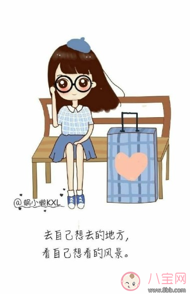 寶寶一百天怎樣發朋友圈  寶寶百日曬圖心情說說感慨