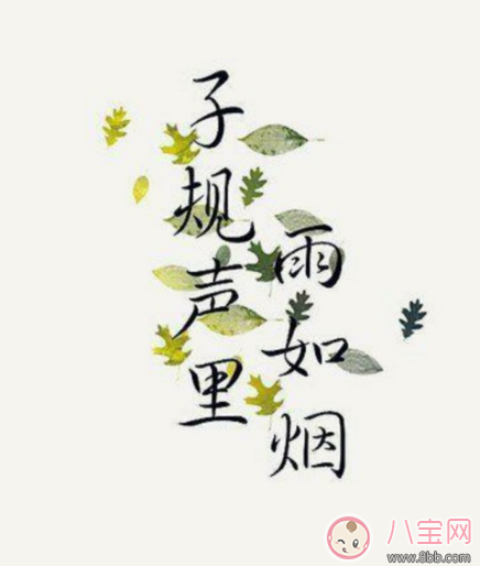 女人為了孩子而付出的心情說(shuō)說(shuō) 為了生活為了孩子說(shuō)說(shuō)朋友圈