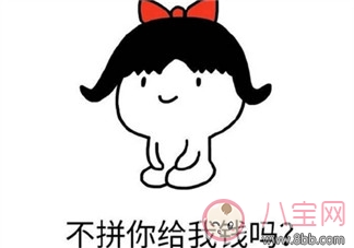 女人為自己而活的心情說說 女人要活得漂亮的經典句子