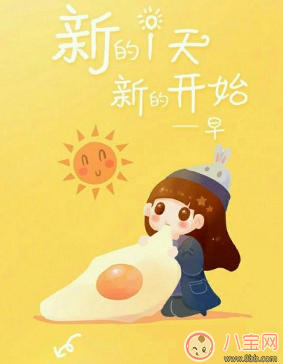 送孩子上學辛苦的心情說說 送兒子上學的感悟說說