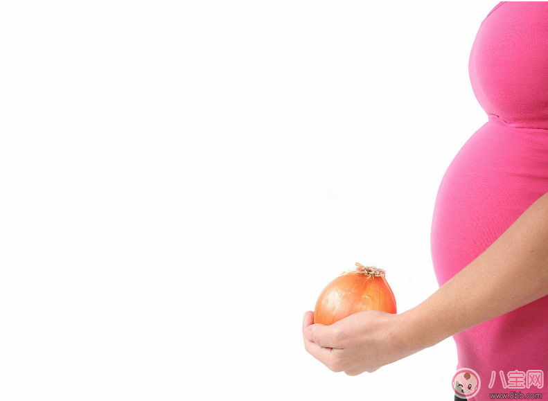 孕婦可以吃洋蔥嗎 懷孕吃洋蔥對胎兒好嗎