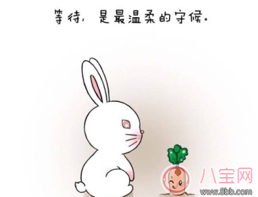 等待孩子放學時的心情說說 放學接孩子回家的說說感悟 等待孩子放學時的心情說說 放學接孩子回家的說說感悟