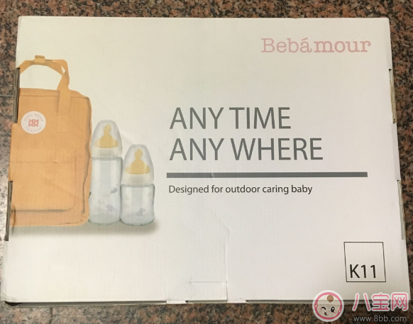 Bebamour媽咪包怎么樣 Bebamour媽咪包好用嗎 Bebamour媽咪包怎么樣 Bebamour媽咪包好用嗎