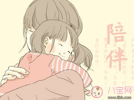 女兒發燒很心疼的說說句子 媽媽心疼女兒發燒的心情感言