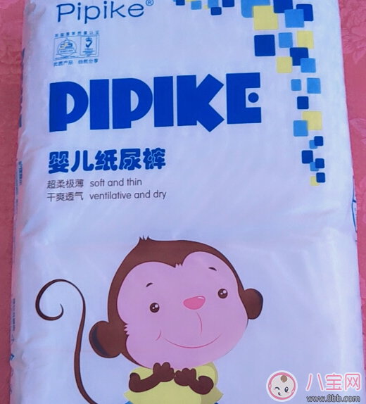 皮皮克紙尿褲怎么樣 pipike紙尿褲使用測(cè)評(píng)