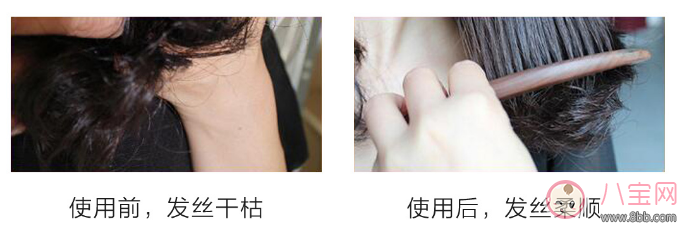 The Body Shop生姜洗發水怎么樣 The Body Shop生姜洗發水生發效果如何 The Body Shop生姜洗發水怎么樣 The Body Shop生姜洗發水生發效果如何