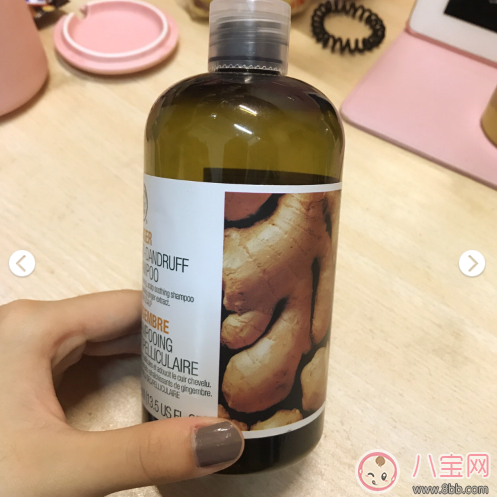 The Body Shop生姜洗發水怎么樣 The Body Shop生姜洗發水生發效果如何 The Body Shop生姜洗發水怎么樣 The Body Shop生姜洗發水生發效果如何