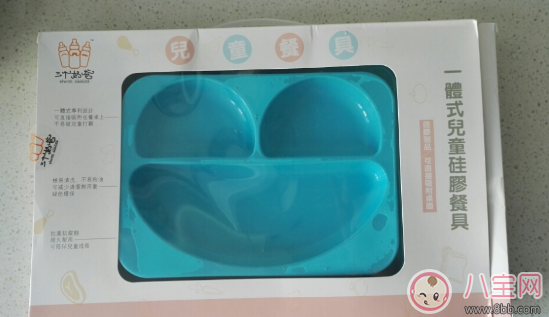 三個奶爸硅膠餐盤怎么樣 三個奶爸硅膠餐盤好用嗎