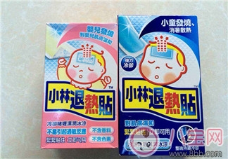 小林退熱貼粉色和藍色有什么區(qū)別 小林退熱貼能有效降溫多長時間 小林退熱貼粉色和藍色有什么區(qū)別 小林退熱貼能有效降溫多長時間