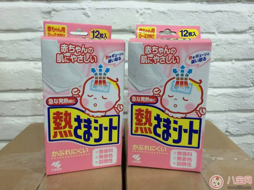 小林退熱貼粉色和藍色有什么區(qū)別 小林退熱貼能有效降溫多長時間 小林退熱貼粉色和藍色有什么區(qū)別 小林退熱貼能有效降溫多長時間