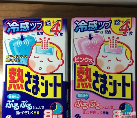 小林退熱貼粉色和藍色有什么區(qū)別 小林退熱貼能有效降溫多長時間 小林退熱貼粉色和藍色有什么區(qū)別 小林退熱貼能有效降溫多長時間