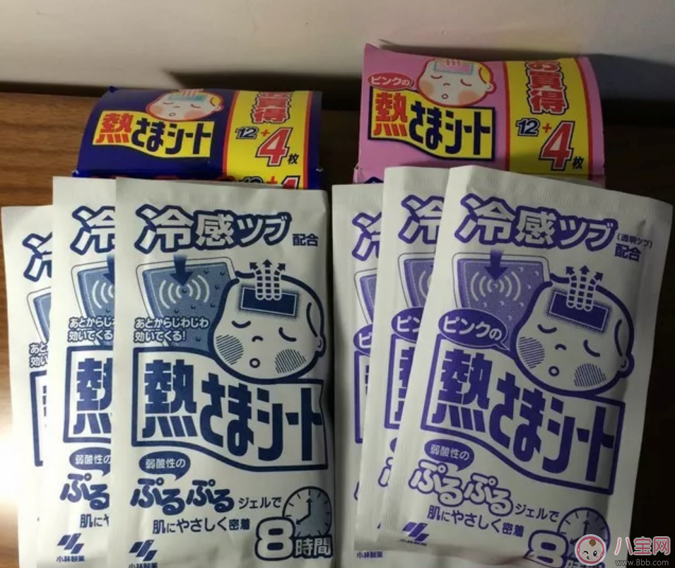 小林退熱貼粉色和藍色有什么區(qū)別 小林退熱貼能有效降溫多長時間 小林退熱貼粉色和藍色有什么區(qū)別 小林退熱貼能有效降溫多長時間