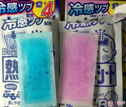 小林退熱貼粉色和藍色有什么區(qū)別 小林退熱貼能有效降溫多長時間 小林退熱貼粉色和藍色有什么區(qū)別 小林退熱貼能有效降溫多長時間