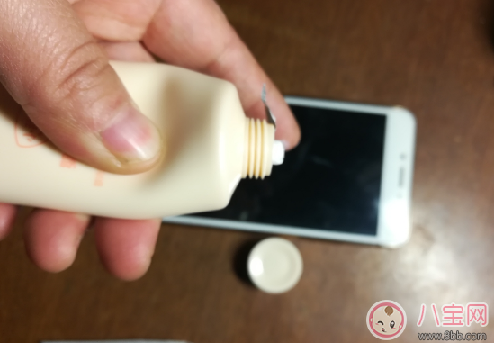 歐詩漫小甜甜護臀膏怎么樣 歐詩漫小甜甜屁屁霜