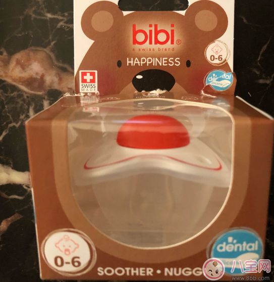 bibi嬰兒硅膠安撫奶嘴怎么樣 bibi硅膠奶嘴好用嗎 bibi嬰兒硅膠安撫奶嘴怎么樣 bibi硅膠奶嘴好用嗎