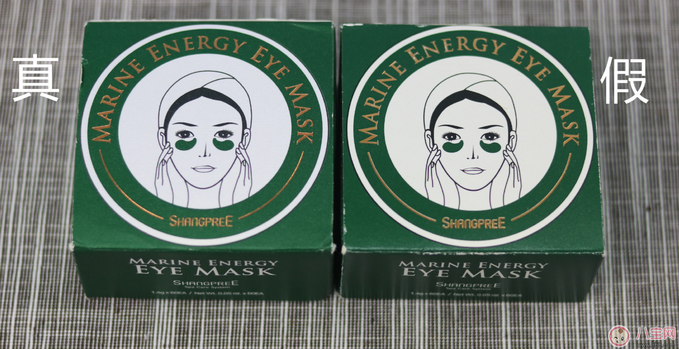 香蒲麗綠公主眼膜真假對比 香蒲麗綠公主眼膜真假圖片鑒別方法